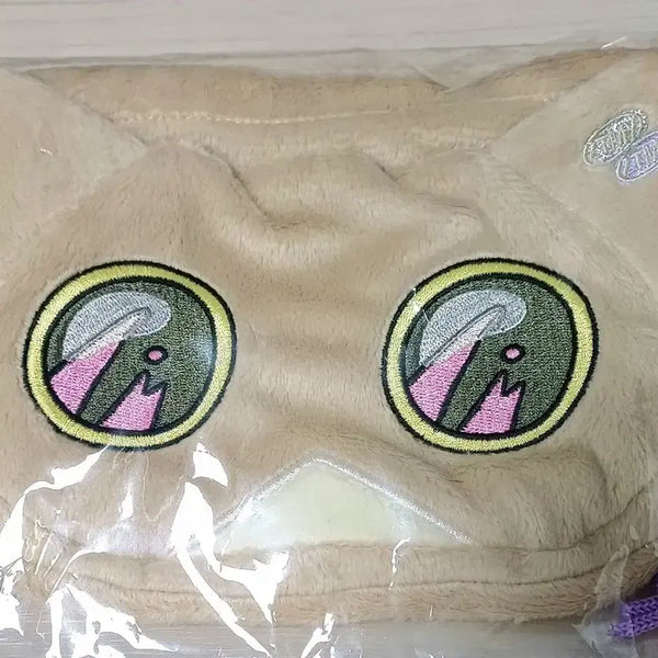[BUNJANG] Zutto Mayoi Shouga Ginger Pouch (Sealed) / 즛토마요 쇼가 생강 생강이 파우치 미개봉
