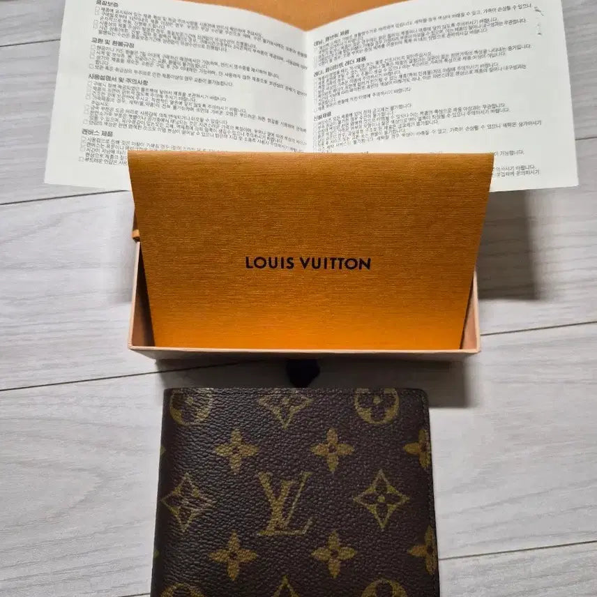 [BUNJANG] Louis Vuitton Multiple Monogram Eclipse Wallet / (미사용) 루이비통 멀티플 모노그램 이클립스 월렛 반지갑