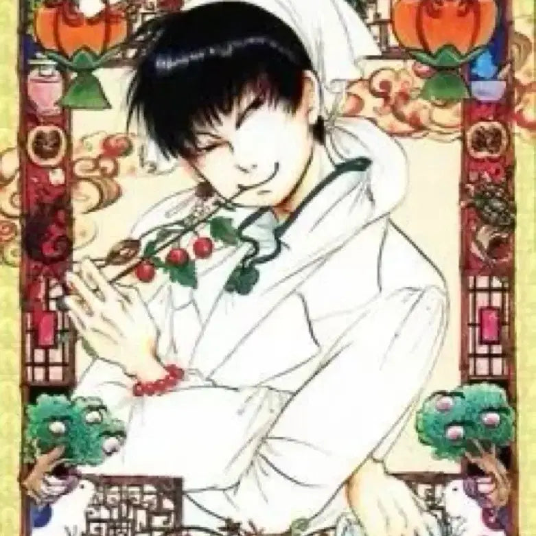 [BUNJANG] Hoozuki's Coolheadedness Hakutaku Scroll Poster / 호오즈키의 냉철 백택 족자봉 판매