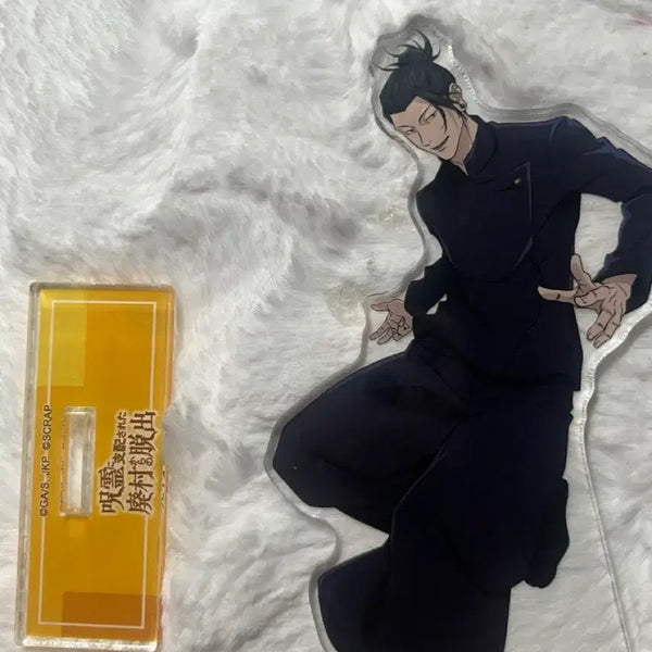 [BUNJANG] Jujutsu Kaisen Suguru Geto Acrylic Standee / 주술회전 회옥옥절 게토 스구루 아크릴스탠드