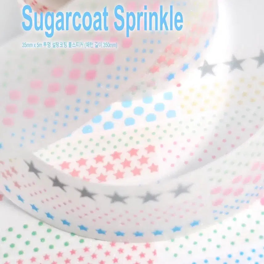 [BUNJANG] Stickers Sugarcoat Sprinkle Roll Sticker Kiss Cut / 스티커스 Sugarcoat Sprinkle 슈가코트 스프링클 롤스티커 키스컷 띵