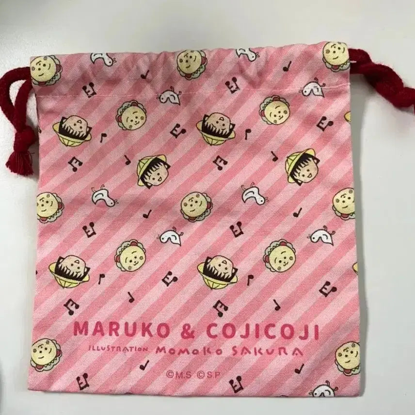 [BUNJANG] Maruko & Cojicoji Pouch Pink / 마루코 앤 코지코지 파우치 핑크