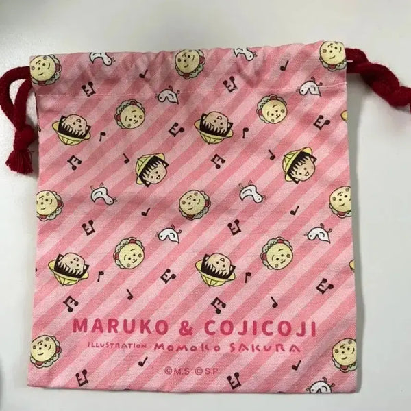 [BUNJANG] Maruko & Cojicoji Pouch Pink / 마루코 앤 코지코지 파우치 핑크