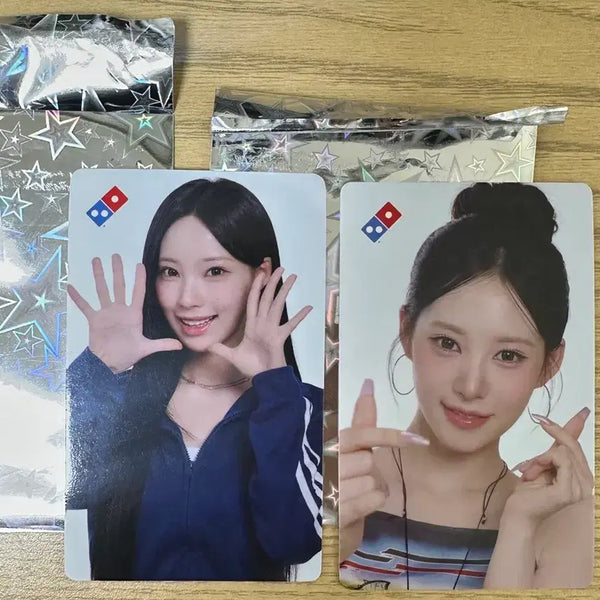 [BUNJANG] Domino's Pizza Wonhee & Rei Bundle Set / 도미노피자 원이,리브 (일괄)