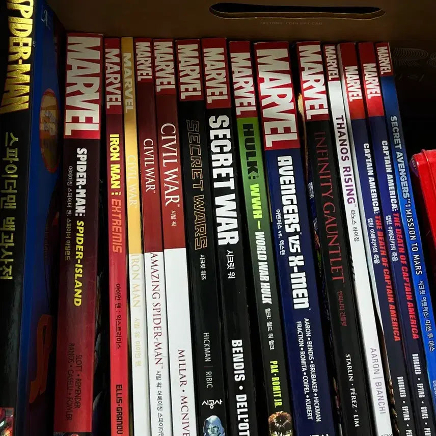 [BUNJANG] Marvel Comics Collection / 마블코믹스 판매