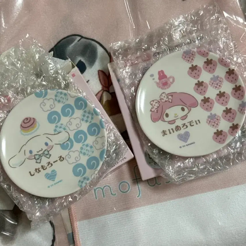 [BUNJANG] Sanrio Secret Small Plate Random Character / 산리오 시크릿 종지 랜덤 접시 시나모롤 마이멜로디