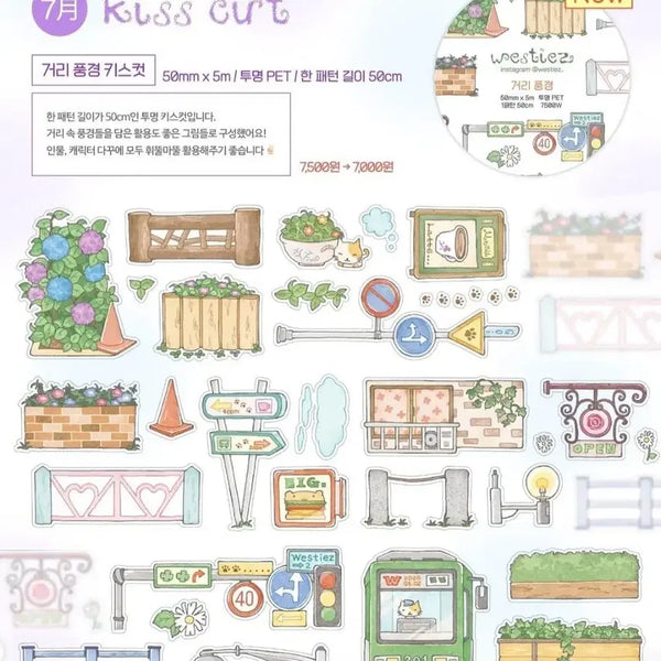 [BUNJANG] Westies Street Scenery Kiss Cut Stickers / 웨스티스 거리 풍경 키스컷