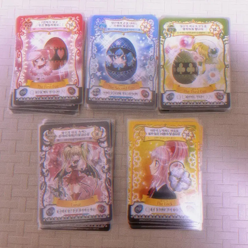 [BUNJANG] Shugo Chara! Amulet Flow Card Set (Cards 1-10, 50 Cards Total) / 캐캐체 캐릭캐릭체인지 애뮬릿 플로우 카드 1번-10번 50장 일괄 판매