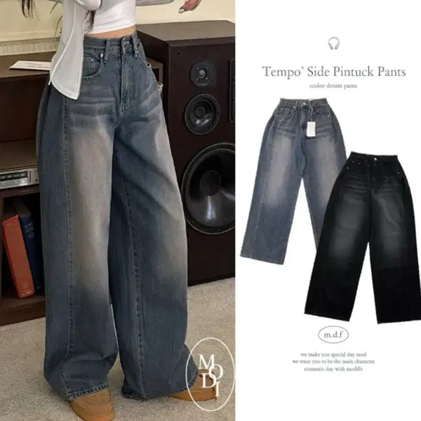 [BUNJANG] ModiFit Tempo Side Pintuck Denim Wide Pants / 교신가능) 모디핏 템포 사이드 핀턱 데님 와이드 팬츠 에이블리 지그재그