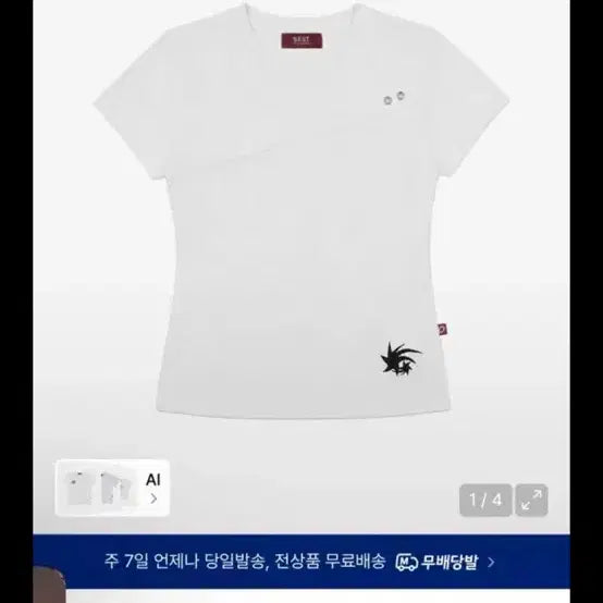[BUNJANG] Women's Clothing Bundle (9 Items) / 급처 여성의류 9벌 일괄 판매