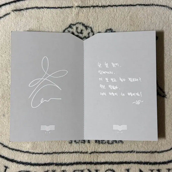 [BUNJANG] BIGBANG G-Dragon 5th Membership Kit Handwritten Letter / 빅뱅 지드래곤 5기 키트 편지 손글씨