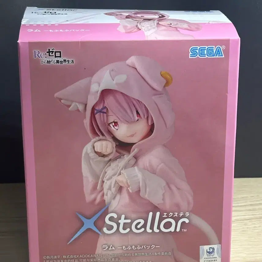 [BUNJANG] Re:Zero Rem Figure / 리제로 람 피규어