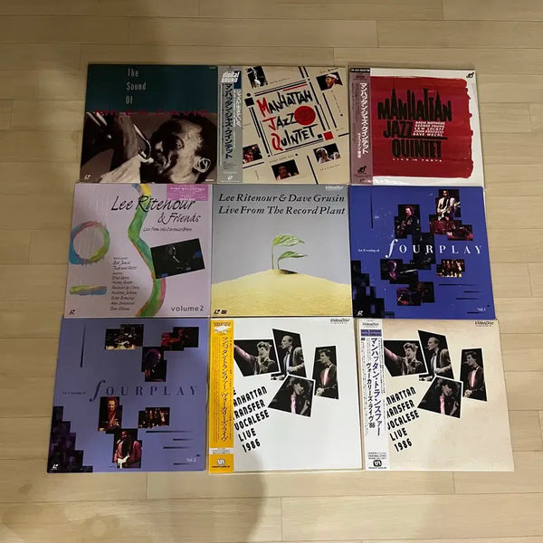 [BUNJANG] Jazz LaserDisc Collection (Approx. 60+ Discs) / 재즈 Jazz LP 컬렉션 60여장 정리합니다