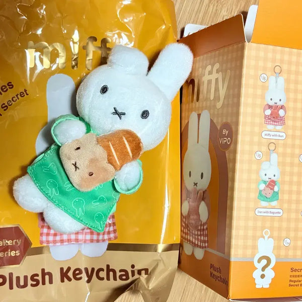 [BUNJANG] Miffy Bakery Baking Keyring / 베이커리 베이킹 미피 댄 키링