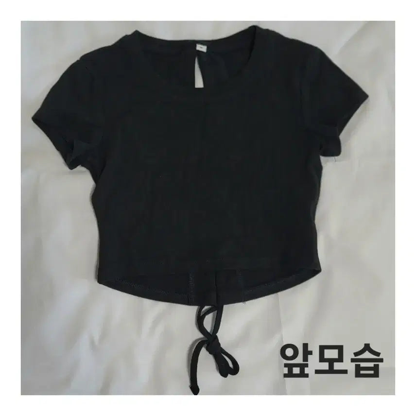 [BUNJANG] Women's Back Slit Cropped T-Shirt (S/M/L) / [s,m / 85,90 / 55,66 사이즈] 뒷면 트임 크롭티