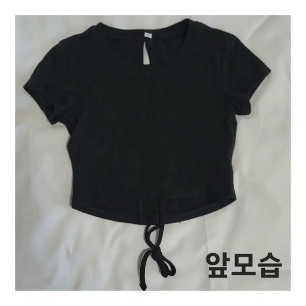 [BUNJANG] Women's Back Slit Cropped T-Shirt (S/M/L) / [s,m / 85,90 / 55,66 사이즈] 뒷면 트임 크롭티