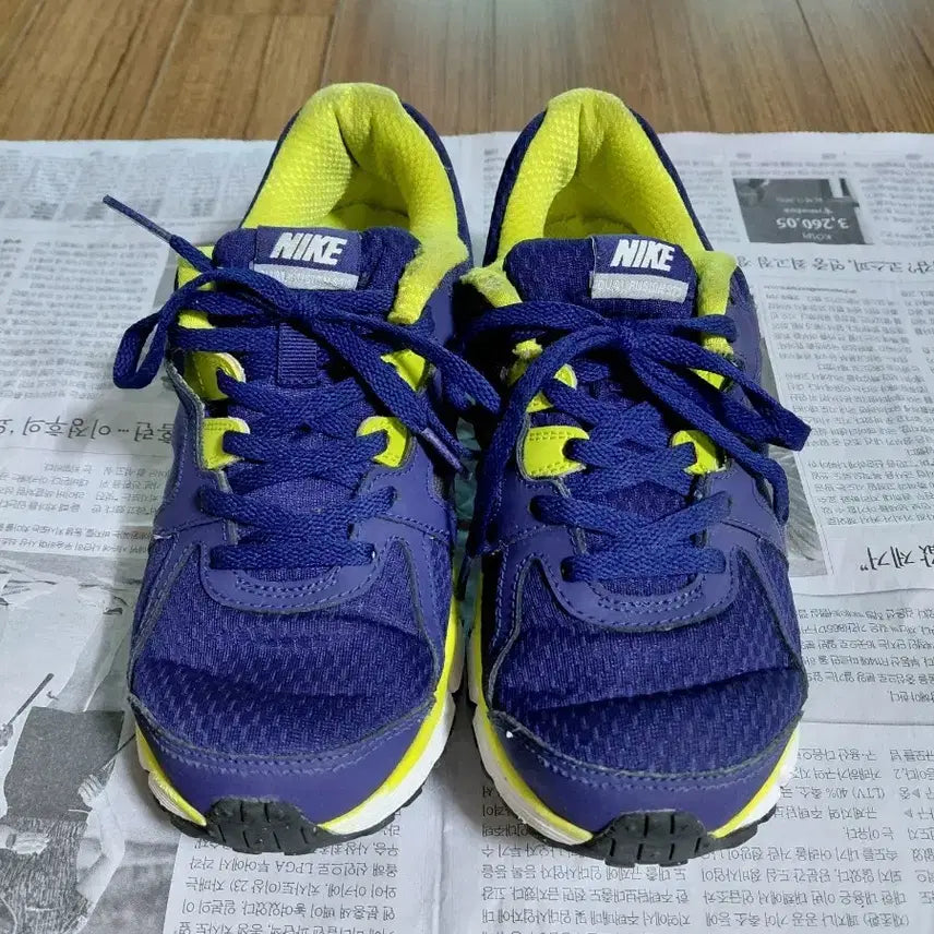 [BUNJANG] Nike Dual Fusion ST2 Sneakers (240mm) / 나이키 듀얼퓨전 ST2 운동화 (240)