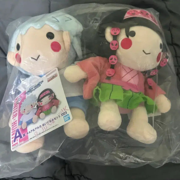 [BUNJANG] Hunter x Hunter Ichiban Kuji A Prize Plush Doll / 헌터x헌터 이치방쿠지 A상 인형