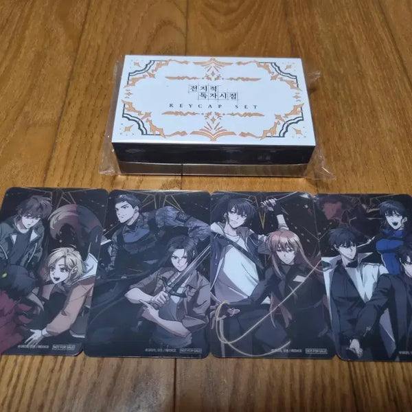 [BUNJANG] Omniscient Reader's Viewpoint Pop-up Exclusive Set - Kim Dokja, Yoo Joonghyuk, Beewoo / 전독시 팝업 5만원 특전 키캡 키링 세트 일괄 양도 김독자 유중혁 비유
