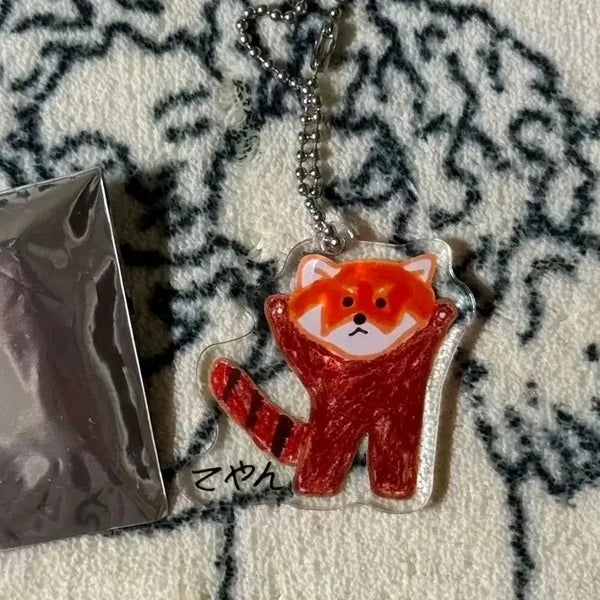 [BUNJANG] BIGBANG Taeyang Raccoon Dog Keyring / 빅뱅 태양 팬미팅 래서판다 키링
