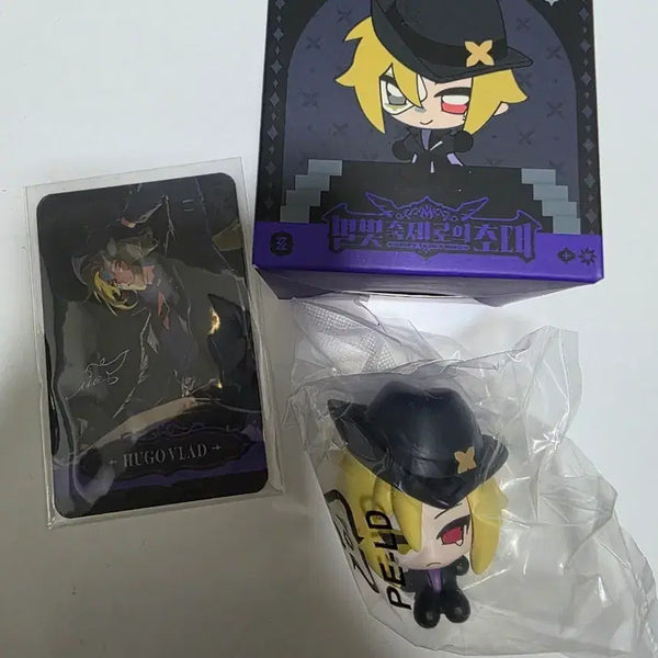 [BUNJANG] Zenless Zone Zero The Venti Collaboration Hugo Mini Figure & Photocard Bundle Set / 젠레스 존 제로 젠존제 더벤티 콜라보 휴고 미니 피규어 포토카드 포카 일괄