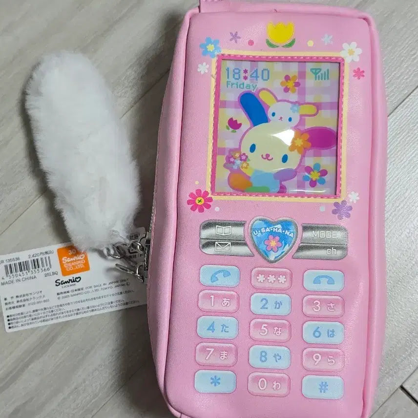 [BUNJANG] Sanrio Usahana Phone Pen Pouch / 산리오 우사하나 핸드폰 펜파우치 필통