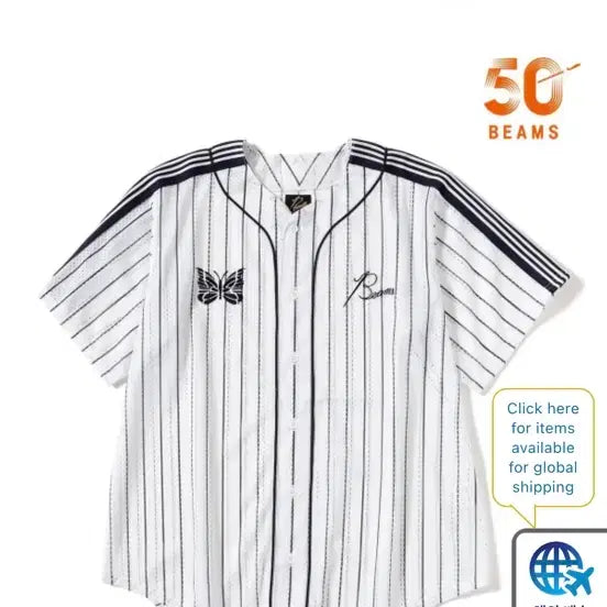 [BUNJANG] Beams x Needles Baseball Shirt White L / 빔즈 x 니들스 베이스볼 셔츠 흰색 새상품 L 판매