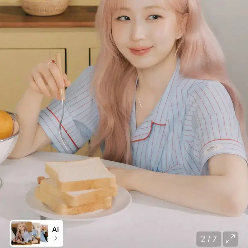 [BUNJANG] Dossi Pajama Top - Large / 도씨 상의 잠옷