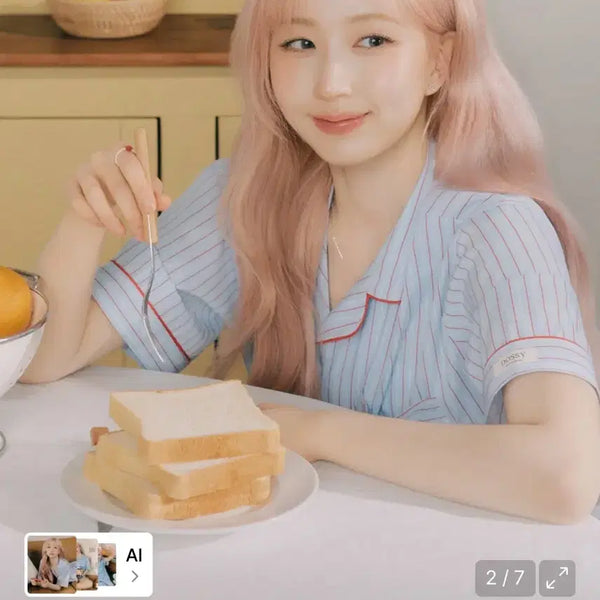[BUNJANG] Dossi Pajama Top - Large / 도씨 상의 잠옷