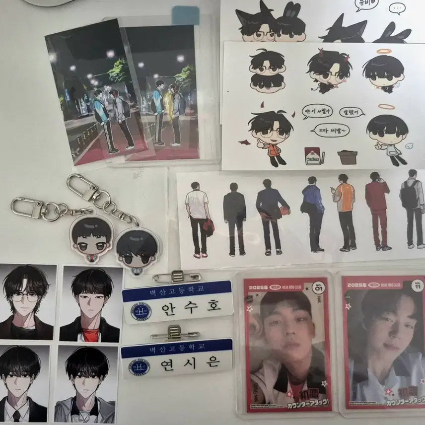[BUNJANG] Weak Hero Class 1 Bundle Set Goods / 약한영웅 비공 굿즈 일괄 판매