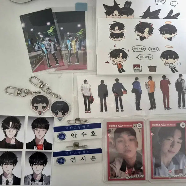 [BUNJANG] Weak Hero Class 1 Bundle Set Goods / 약한영웅 비공 굿즈 일괄 판매