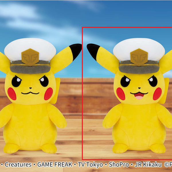 [BUNJANG] Official Pokemon Center Captain Pikachu Plush Toy (20cm) / 정품, 택있음) 포켓몬스터 모후굿토 캡틴 피카츄 인형