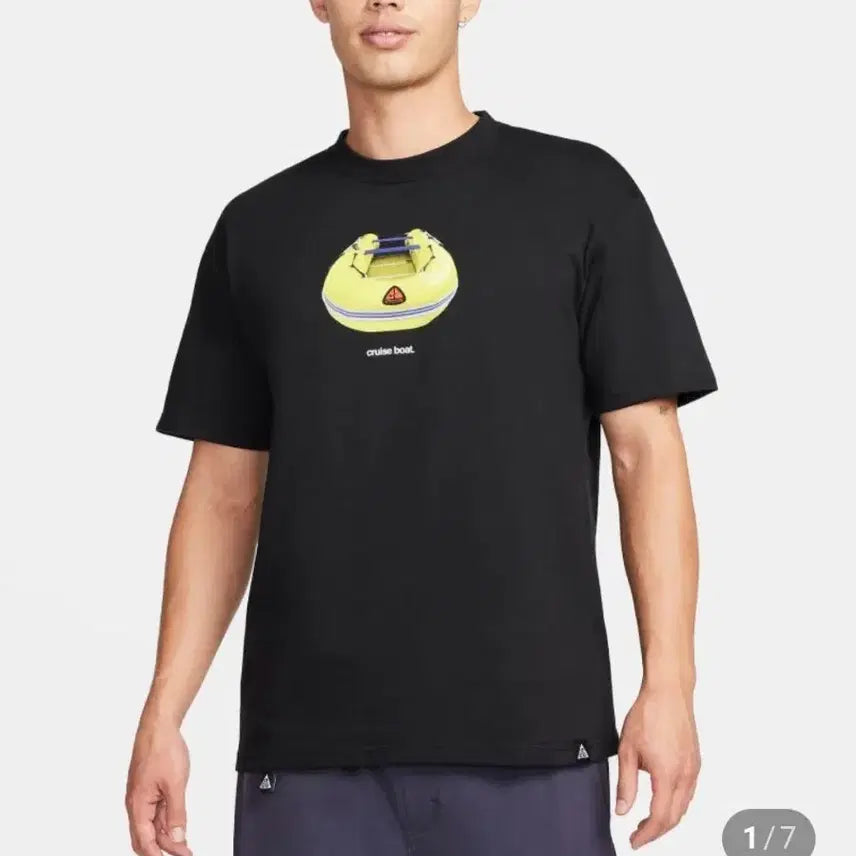 [BUNJANG] Nike Men's T-Shirt Size 100-105 / 나이키 남성 반팔티 100~105