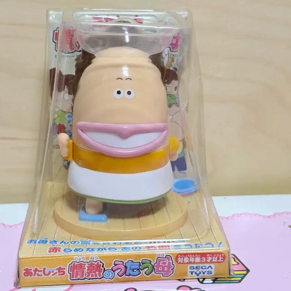 [BUNJANG] Sega Toys Atashin'chi Singing Mom / 아따맘마 정열의 노래하는 엄마 (세가토이즈) 동작완료