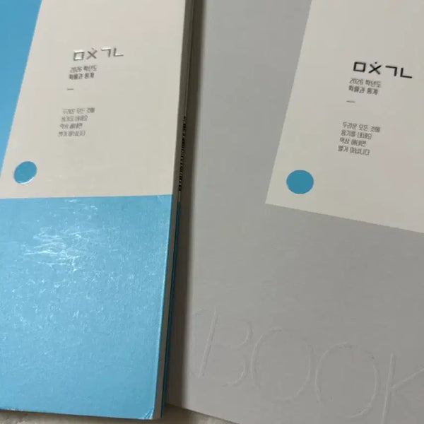 [BUNJANG] Daesung MyMac 2026 Image Insane Concept Probability and Statistics Textbook / 2026 대성마이맥 이미지 미친개념 확률과통계