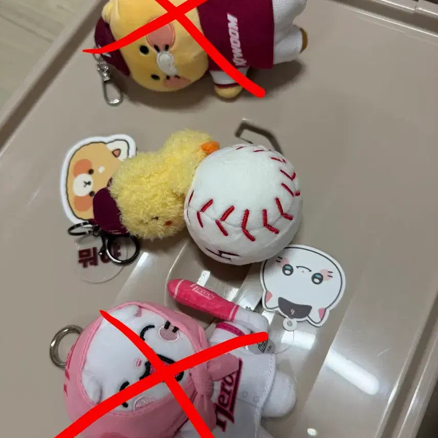 [BUNJANG] Kiwoom Heroes Baseball Doll Keychain Set / 키움히어로즈 인형 키링