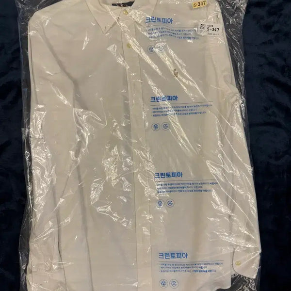 [BUNJANG] Polo Ralph Lauren Custom Fit White Shirt L / 폴로 랄프로렌 화이트 셔츠 커스텀핏 L