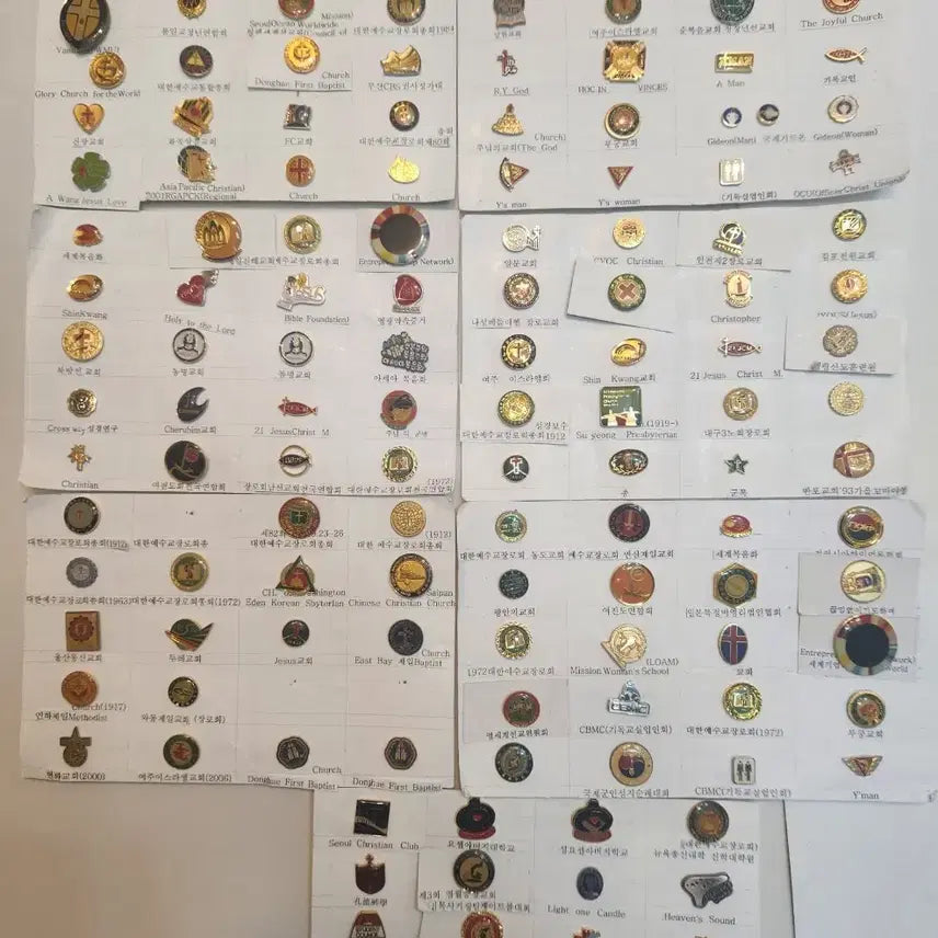 [BUNJANG] Assorted Church and Organization Badges - 134 Piece Bundle / 각종 교회 및 단체 뺏지 134개 일괄
