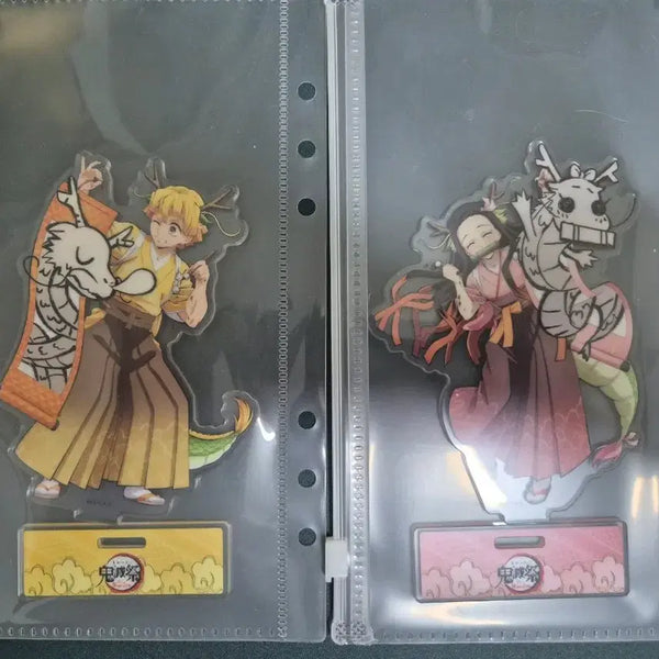[BUNJANG] Demon Slayer Year of the Dragon Nezuko & Zenitsu Acrylic Stand Set / 귀멸의칼날 용의해 아크릴스탠드 네즈코 젠이츠 세트