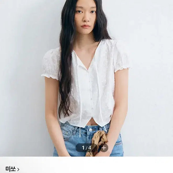[BUNJANG] MIXXO Punch Eyelet Blouse / [미쏘] 펀칭 아일릿 블라우스(s)