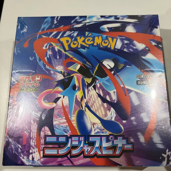 [BUNJANG] Pokemon Card Ninja Spinner Box Japanese Edition New Sealed / 포켓몬카드 닌자스피너 박스 일판 새상품 미개봉 슈링크O 칼박스
