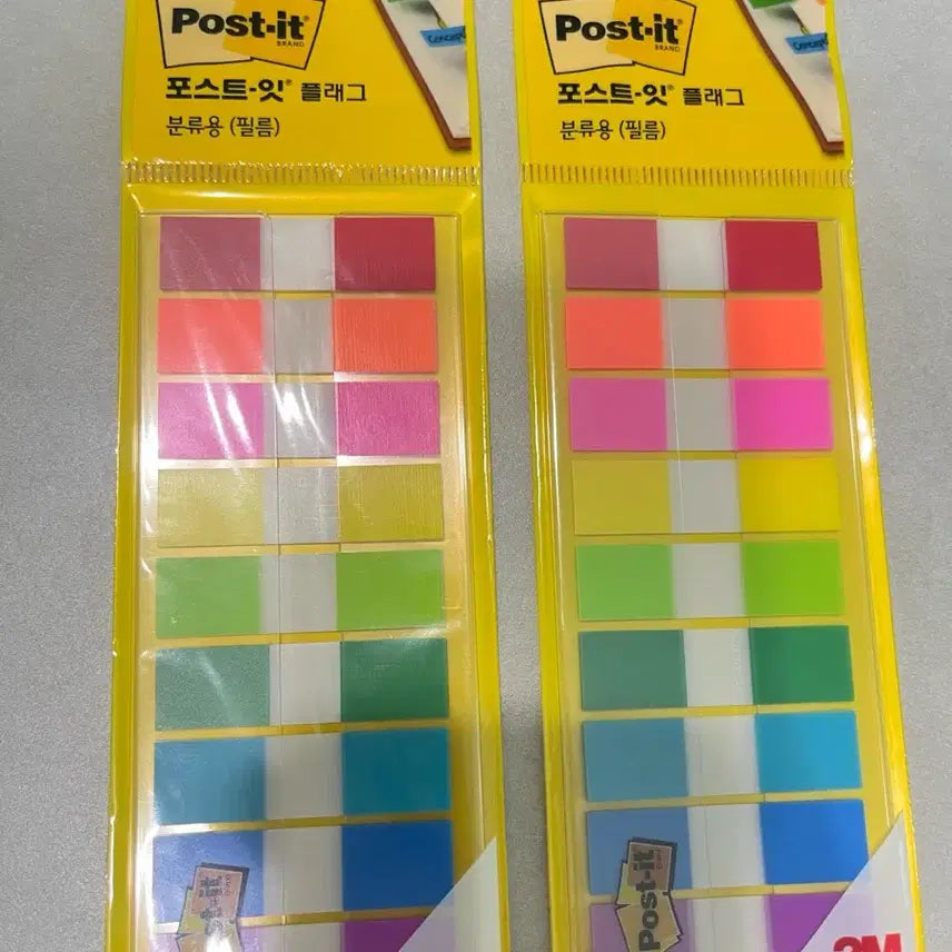 [BUNJANG] 3M Post-it Flag Set (2 Units) / 새상품)3M 포스트잇 플래그2개 일괄판매