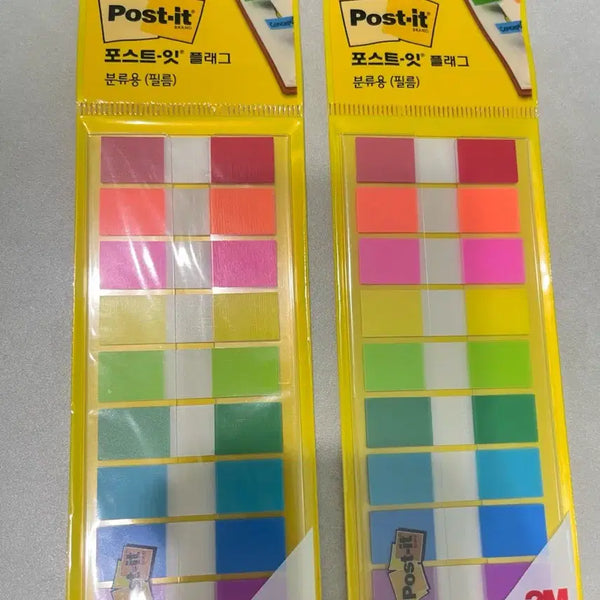 [BUNJANG] 3M Post-it Flag Set (2 Units) / 새상품)3M 포스트잇 플래그2개 일괄판매