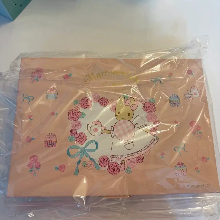 [BUNJANG] Marron Cream Accessory Storage Box / 마론크림 악세사리 보관함