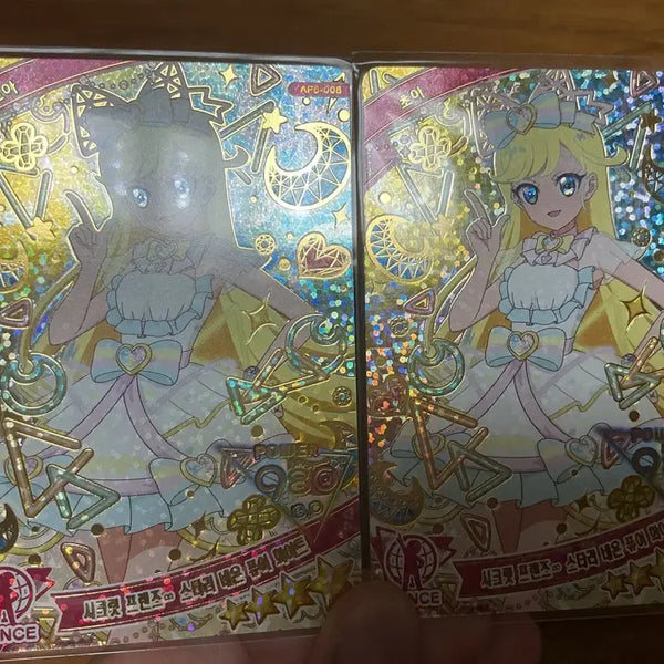 [BUNJANG] IVE REVEAL Trading Card Swap / 아이프리 6탄 교환하실분