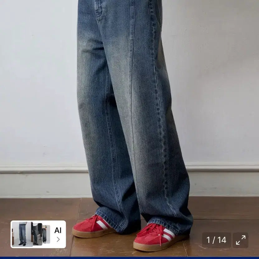 [BUNJANG] Ourdays Wide Denim Pants L / 아워데이즈 와이드 데님 팬츠 청청 L
