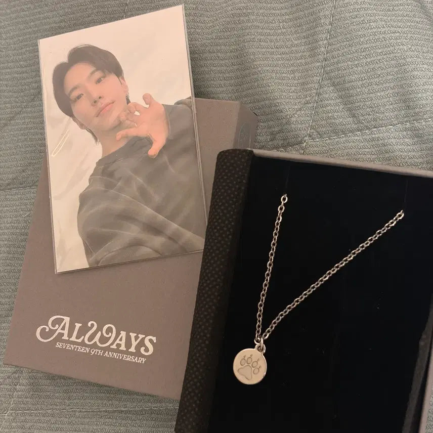 [BUNJANG] SEVENTEEN Hoshi 9th Anniversary Necklace / 세븐틴 호시 권순영 9주년 목걸이