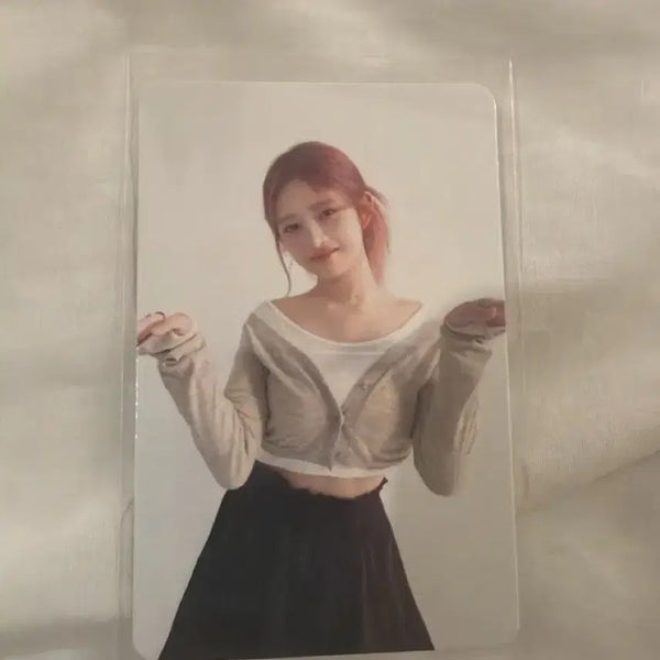 [BUNJANG] IVE Rei Square Photocard / 마인 스스퀘 레이