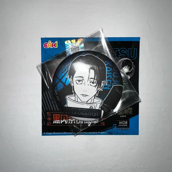 [BUNJANG] Jujutsu Kaisen Yuta Okkotsu 'The Shibuya Incident' Can Badge / 주술회전 옷코츠 유타 캔뱃지 사멸회유 eaki
