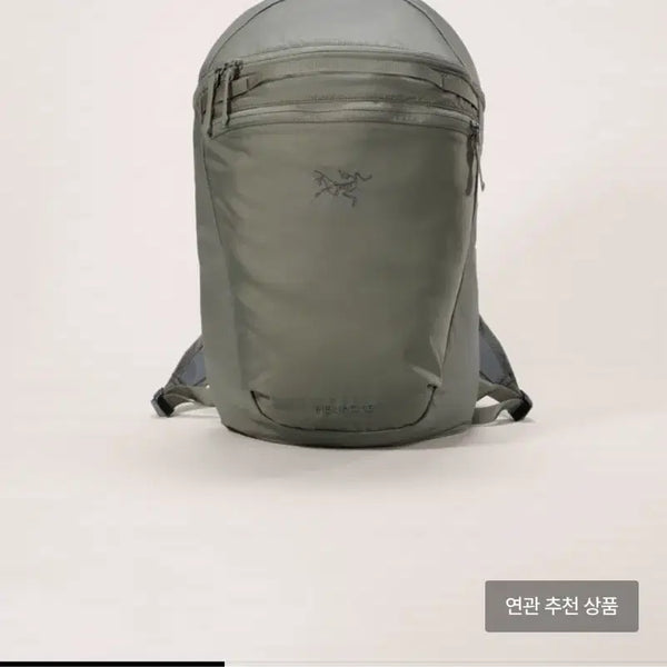 [BUNJANG] Arc'teryx Heliad 15 Backpack - Porridge / 아크테릭스 헬리아드 15 백팩 포리지